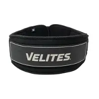 Velites Lifting Weightlifting Belt Zwart M