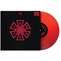 POLYDOR J Balvin & Ryan Castro - Omerta (LP) (Coloured Vinyl)