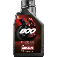 ItalyRacing 800 2t Factory Line Road Racing 1l Motorolie