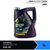 Mannol MN7730-5 Motorolie