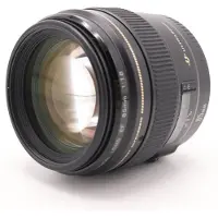 Canon EF 85mm f/1.8 USM occasion