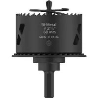 Bosch Gatzaag met as en verzinkboor voor hout en gipsplaat | 68 x 30 mm - 2608594531