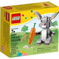 LEGO Paashaas