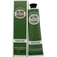 L'Occitane Amande Sublime Hand Cream 75 ml
