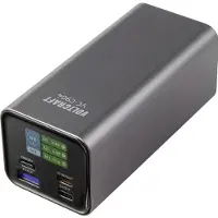Voltcraft VC-C904 Powerbank 20000 mAh USB PD 3.0 Li-ion Grijs (mat) Statusweergave