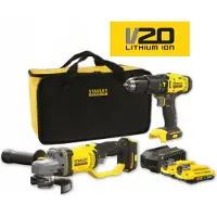 Stanley Zestaw Sfmcd711 + Sfmcg400 V20 2*2.0Ah - S/Sfmck471D2