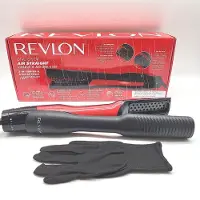 Revlon Tools One Step Air Straight