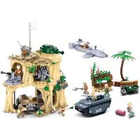 Sluban Army WWII De Slag om Iwo Jima bouwspeelgoed – Constructiespeelgoed modelbouw – bouwdoos met 1107 bouwstenen – M38-B1111 vanaf 8 jaar