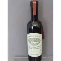 Vivian Gray geschenk voor elke gelegenheid - moeder dag - vader dag - leuk kado - kerst - verjaardag - douche gel - druiven - rode wijn- vegan - origineel geschenk