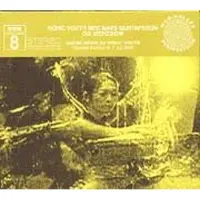 Konkurrent Sonic Youth, Mats Gustafsson & Merzbow - Andre Sider Af Sonic Youth (CD)