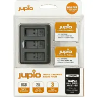Jupio Kit: Enduro Battery GoPro HERO 10/11/12 AHDBT-901 (2x) + Compact USB Triple Charger
