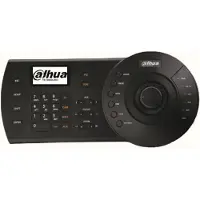 Dahua NKB1000-E Netwerktoetsenbord