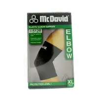 Mcdavid Elbow 2 Way Elastic