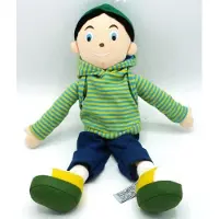 Happy horse Knuffel pop Jack - 35 cm -