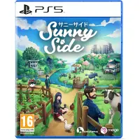 SunnySide - PS5