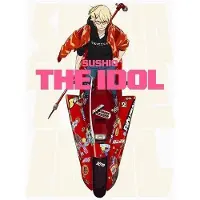 PIE BOOKS Sushio The Idol - Sushio
