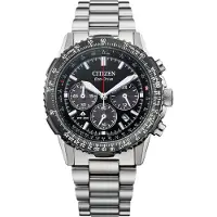 Citizen Promaster Sky Navihawk Heren Horloge Zilverkleurig CA4664-60E