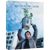 ARP AUCUN AUTRE CHOIX-FR-BLURAY