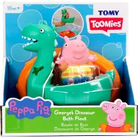 Gurli Gris Badespielzeug - George's Dinosaur - - One Size - Badespielzeug