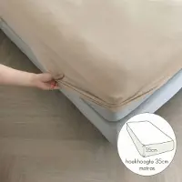 Kayori Eji Hoeslaken Egyptisch perkal - 90x200cm - Matrasdikte 35cm - Crispy Hotelgevoel - Zand