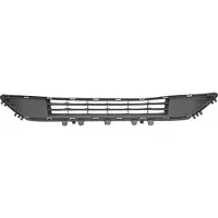 Diederichs 1828144 Ventilatiegrille, bumper