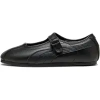 Puma Ballerina 'Tacklette' zwart