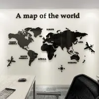 Unyqoos Stijlvolle 3D Wereldkaart Muursticker voor Woonkamer en Slaapkamer Decoratie, zwart