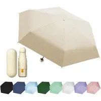 Unyqoos Compacte en Draagbare Mini-paraplu voor Regen en Zon met UV-bescherming