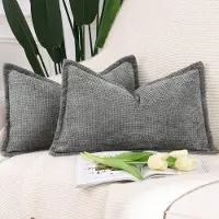 Unyqoos Stijlvolle Chenille en Fluwelen Kussenhoezen Set van 2 voor Elegante Interieurs