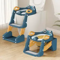 Unyqoos Kindvriendelijke toiletbril met geïntegreerde trap en spatbescherming voor toilettraining