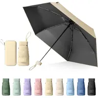 Unyqoos Compacte en Winddichte Reisparaplu Met UV-bescherming en Capsulehoes voor Mannen en Vrouwen