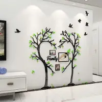 Unyqoos Creatieve 3D Muursticker Set met Hartvormige Boom en Fotolijsten