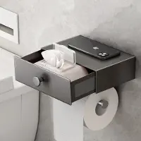 Unyqoos Stijlvolle Toiletrolhouder met Schuiflade en Opbergmogelijkheid voor Vochtige Doekjes