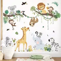Unyqoos Jungle Dieren Muursticker voor Kinderen: Speelse Wanddecoratie met Safari Thema