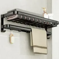 Unyqoos Zelfklevende roestvrijstalen handdoekhouder zonder boren voor badkamer en keuken