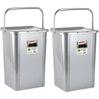 PlasticForte Recycling afvalbak - 2x - zilvergrijs - 45 Liter - afsluitbaar - 34 x 40 x 54 cm - kunststof