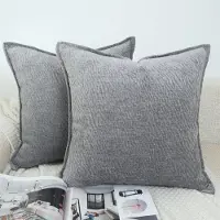 Unyqoos Set van 2 stijlvolle chenille kussenslopen voor moderne woondecoratie