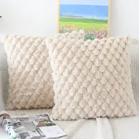 Unyqoos Set van twee beige kussenslopen met pluche textuur voor een knusse sfeer