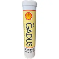 Shell 550028038 Vet