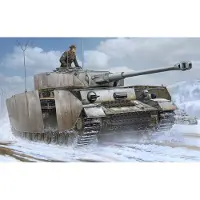 Trumpeter 1/16 German Pz.Beob.Wg.IV Ausf.J (Medium Tank)