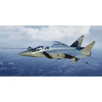 Trumpeter Russische Mig-31 B/BM Foxhound