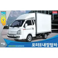 ACADEMY Modelbouwpakket Militaire voertuigen - 15145 Hyundai Porter II - Dry Van Truck Plastic - 1:24 - Modelbouw