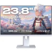 Japannext Gaming Monitor 23.8" IPS Full HD (1920x1080) 165Hz 1ms Wit | JN-I238F165-HSP-W