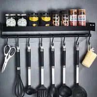 Unyqoos Aluminium wandplank voor keuken en badkamer – 3 niveaus met handdoekhouder, 6 afneembare S-haken, boorvrije montage, 40 x 13,5 x 10 cm, corrosiebestendig