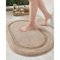 Unyqoos Zachte en Absorberende Badmat voor Douche en Badkamer - Beige, Antislip, Wasbaar, 61 x 110 cm