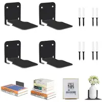 Unyqoos Set van 4 onzichtbare zwevende boekenkasten voor stijlvolle wanddecoratie