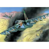 Tamiya - Su - 25 (Zve7227) - modelbouwsets, hobbybouwspeelgoed voor kinderen, modelverf en accessoires