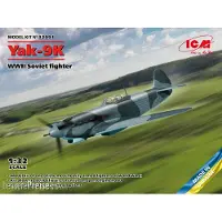 ICM Modelbouwpakket Militaire voertuigen - 32091 Yak-9K - WWII Soviet fighter Plastic - 1:32 - Modelbouw