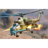 Zvezda Modelbouwpakket Helikopters - 4813 Mil Mi-35M Russian Attack Helicopter Plastic - 1:48 - Modelbouw