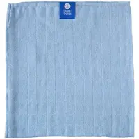 Texpol Bamboo Line - Bamboe Luier - 30x30 cm - Denim - Antiallergisch